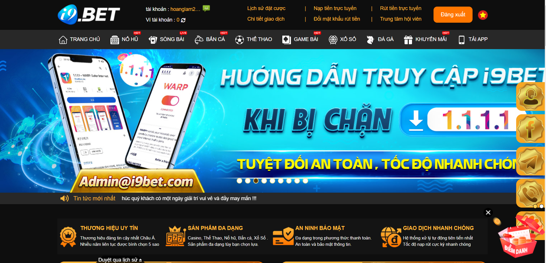 Tra cứu lịch sử gửi tiền tại i9bet