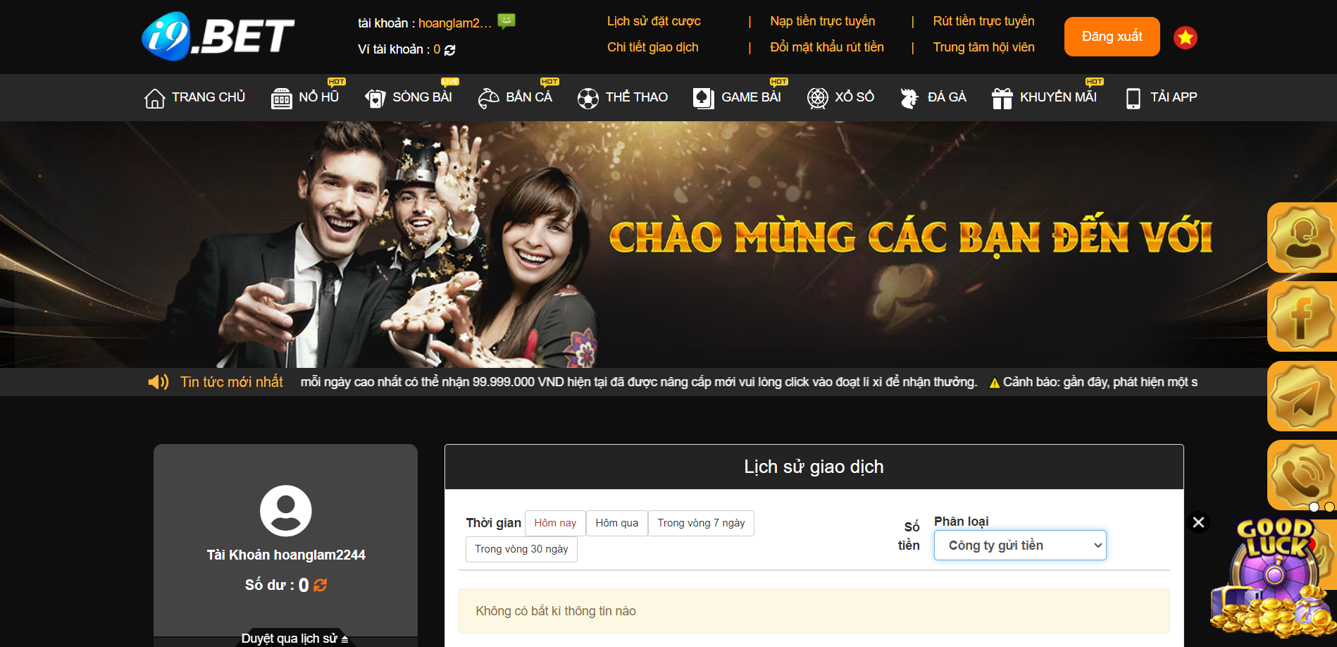 Chọn ph&acirc;n loại " C&ocirc;ng ty gửi tiền "