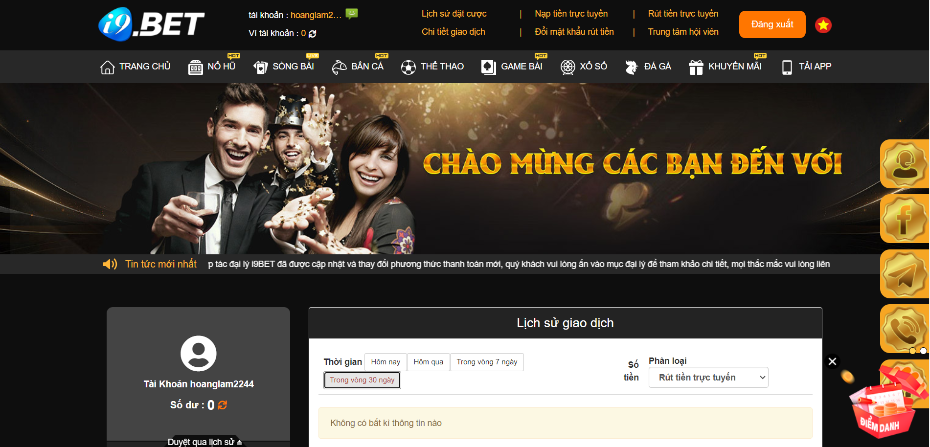 Lựa chọn thời gian muốn tra cứu lịch sử r&uacute;t