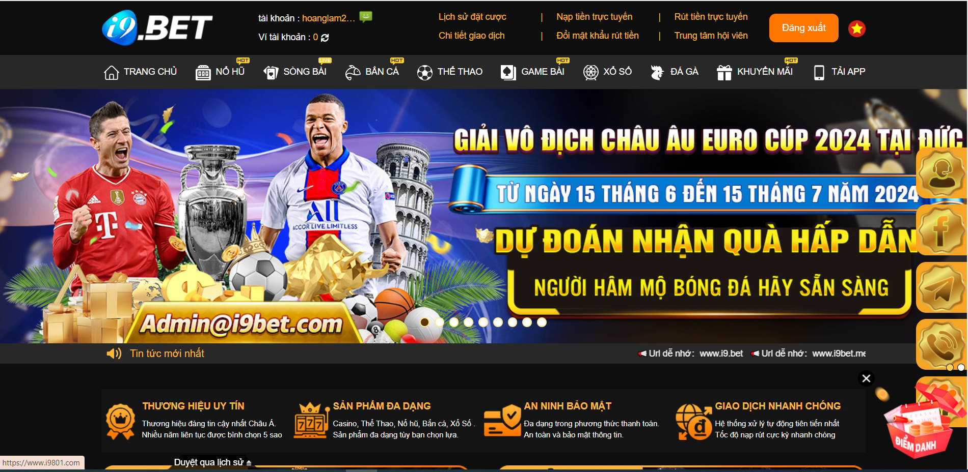 Lịch sử đặt cược tại i9bet 